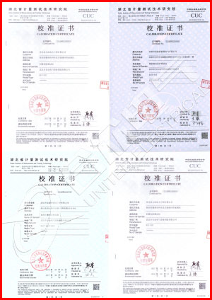 高壓試驗(yàn)變壓器油浸式 證書(shū)