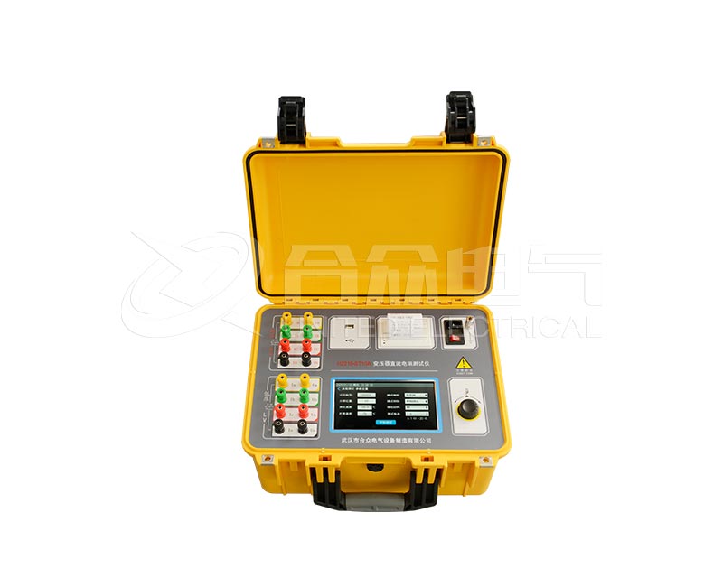 “變壓器直流電阻測(cè)試儀